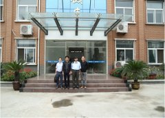 巴基斯坦客户来三正机床参观洽谈业务